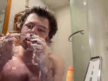 Oxykinkxxx March 22, 2026 Chaturbate stream image