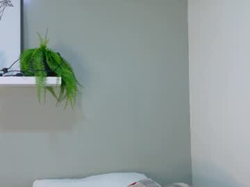 Ammyrouse__ March 22, 2026 Chaturbate stream image
