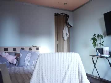 _Lovely_Mikh March 22, 2026 Chaturbate stream image