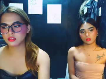 Asher_08 March 22, 2026 Chaturbate stream image
