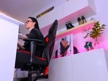 Meganstones stream photo from March 22, 2026