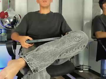 Austinreeds March 22, 2026 Chaturbate stream image
