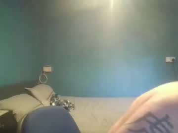 Bidan1986 March 22, 2026 Chaturbate stream image