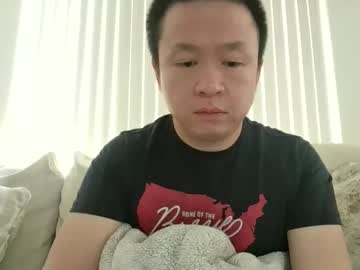 Sugarbaby00000 March 22, 2026 Chaturbate stream image