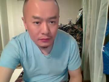 Typespirit March 22, 2026 Chaturbate stream image