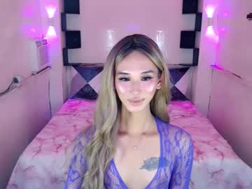 Your_Mariax March 22, 2026 Chaturbate stream image