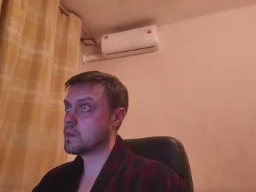 Lustlovejoy March 22, 2026 Chaturbate stream image
