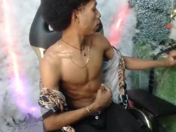 Sky_Walkerss March 22, 2026 Chaturbate stream image