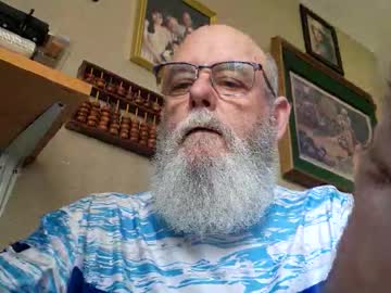 Tommierose March 22, 2026 Chaturbate stream image