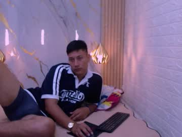 Dominantboy4 March 22, 2026 Chaturbate stream image