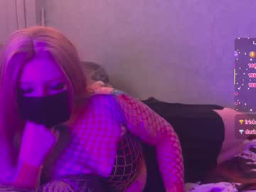 Luna_Ame March 22, 2026 Chaturbate stream image