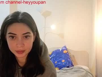 Pandorawithlove March 22, 2026 Chaturbate stream image