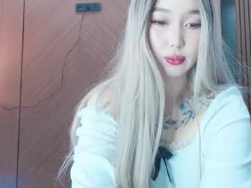 Alicekim0 March 22, 2026 Chaturbate stream image
