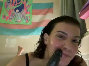 Aurore_Wave March 22, 2026 Chaturbate stream image