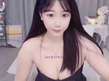 Bell_Cs March 22, 2026 Chaturbate stream image