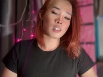 Marryme_Kai March 22, 2026 Chaturbate stream image