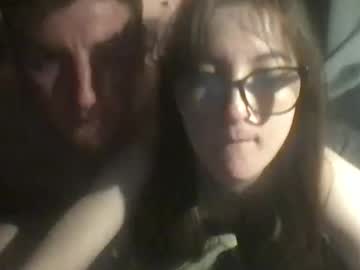 Elsandjames March 22, 2026 Chaturbate stream image