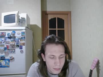 Selamah March 22, 2026 Chaturbate stream image
