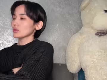Sweetwetg March 22, 2026 Chaturbate stream image