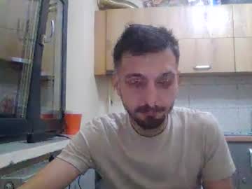 Eshanu March 22, 2026 Chaturbate stream image