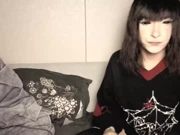 Arina_Rose March 23, 2026 Chaturbate stream image