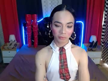 Ivone_Twinkle March 23, 2026 Chaturbate stream image
