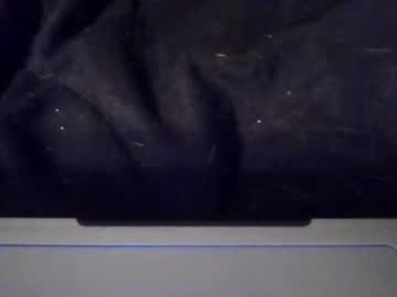 Aholbrooks253 March 23, 2026 Chaturbate stream image