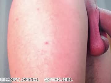 Danywhite_Anallover March 23, 2026 Chaturbate stream image