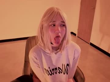 Lilithcary March 23, 2026 Chaturbate stream image