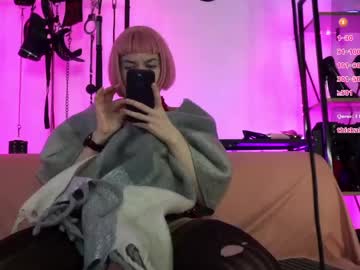 Cyberxgoddess_ March 23, 2026 Chaturbate stream image