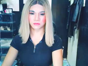 Nashdiam March 23, 2026 Chaturbate stream image