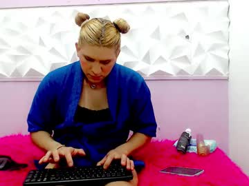Channel_Exotic March 23, 2026 Chaturbate stream image