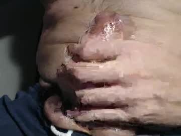Gatinhow82 March 23, 2026 Chaturbate stream image