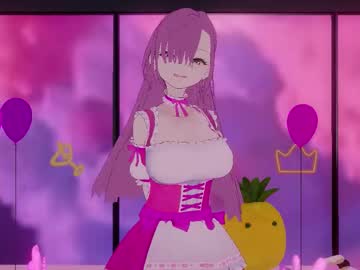 Lexirosexoxo_ March 23, 2026 Chaturbate stream image