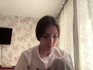Muibuzick March 23, 2026 Chaturbate stream image