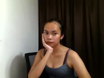 Babytighty March 23, 2026 Chaturbate stream image