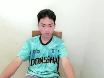 Asian_Jaymar March 23, 2026 Chaturbate stream image