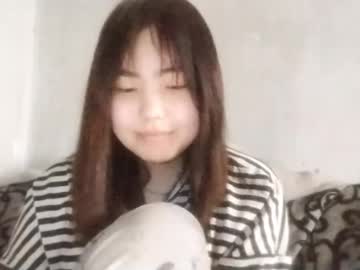 Xxxcutekittyx March 23, 2026 Chaturbate stream image