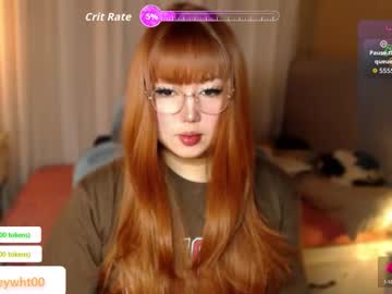 Koreandollts March 23, 2026 Chaturbate stream image