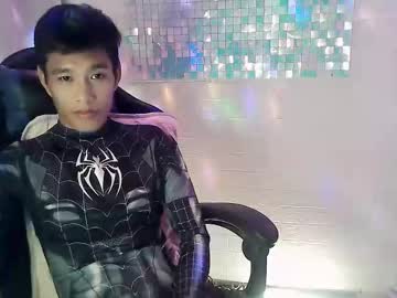 Ph_Hardcock March 23, 2026 Chaturbate stream image