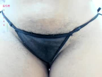 Kaya_Taraji March 23, 2026 Chaturbate stream image