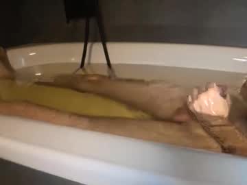 Franky84 March 23, 2026 Chaturbate stream image