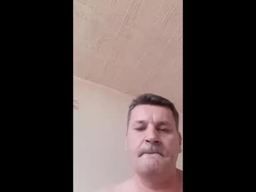Gregorek460 March 23, 2026 Chaturbate stream image