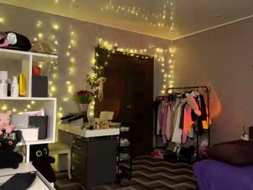 Amily_Sunray March 23, 2026 Chaturbate stream image