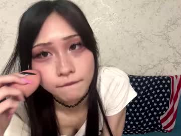 Kishagray March 23, 2026 Chaturbate stream image