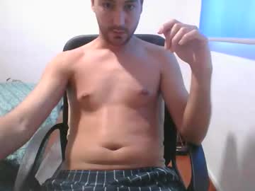 Miniarthur March 23, 2026 Chaturbate stream image
