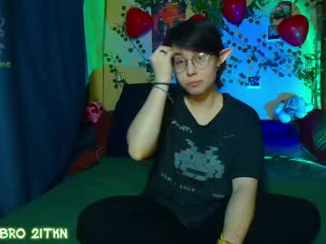 Trickykitsune March 23, 2026 Chaturbate stream image