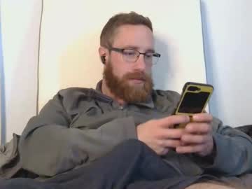 8inchesandsomeholes March 23, 2026 Chaturbate stream image