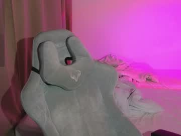 Cute_Thomas March 23, 2026 Chaturbate stream image