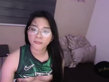 Katherine12xx March 23, 2026 Chaturbate stream image